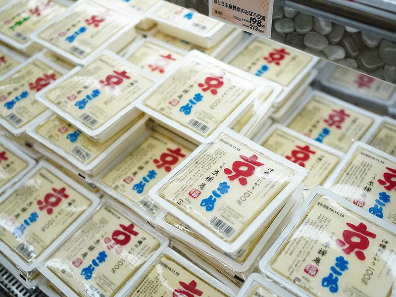 Unopened Raw Tofu