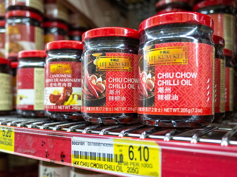 Chiu Chow Chili Oil