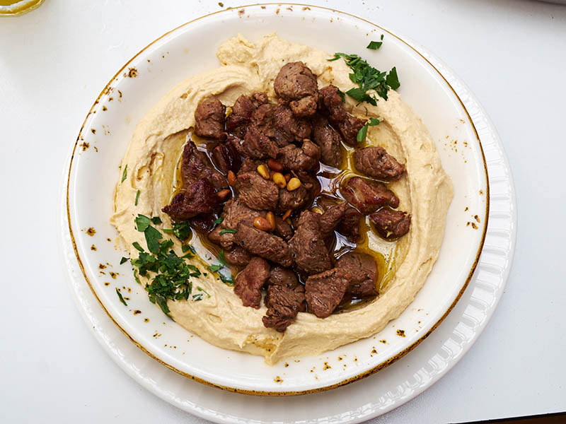 Hummus Kawarma