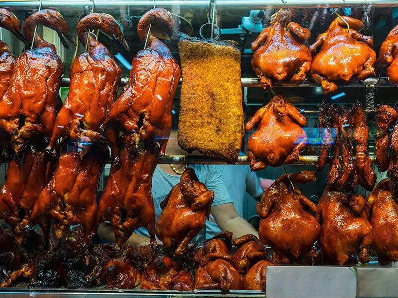 Kǎoyā Roast Duck