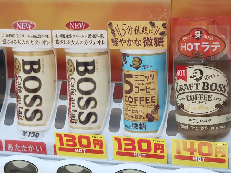 Canned Coffee Japanese