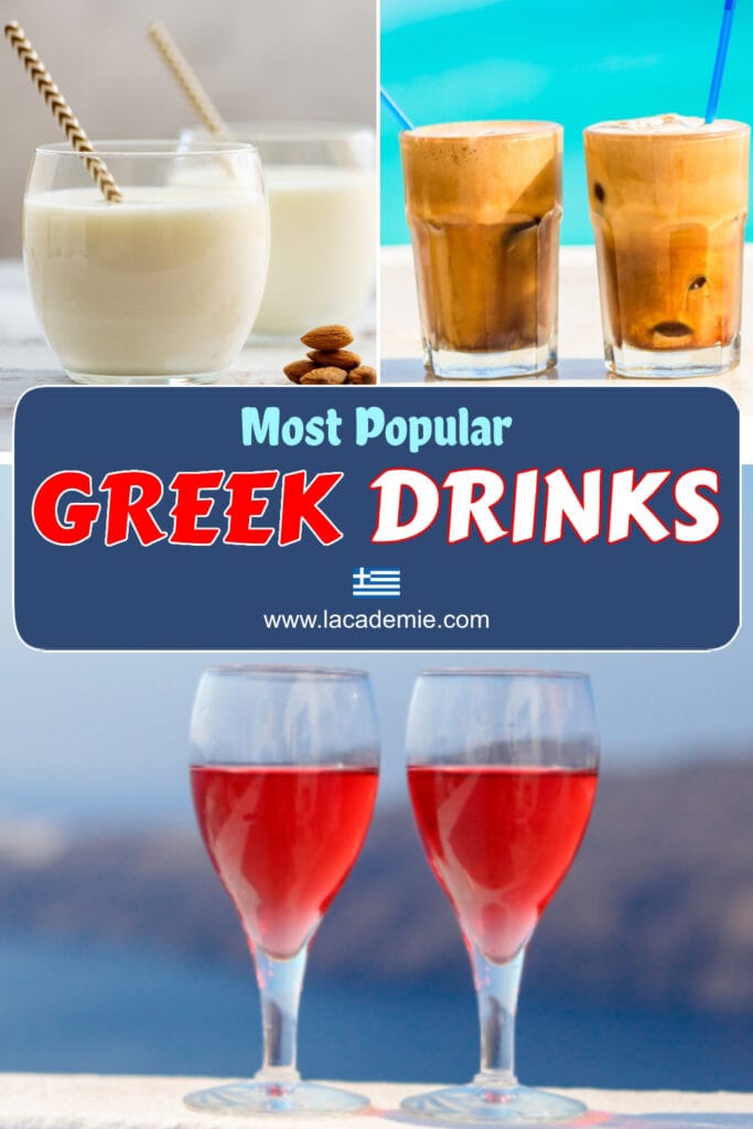 Greek Drinks
