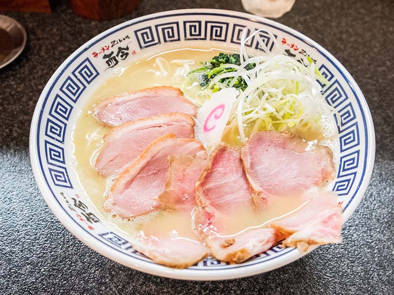 Ramen By Zikon Osaka Japan