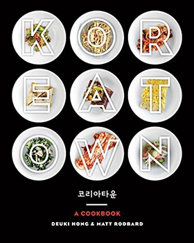 Koreantown A Cookbook