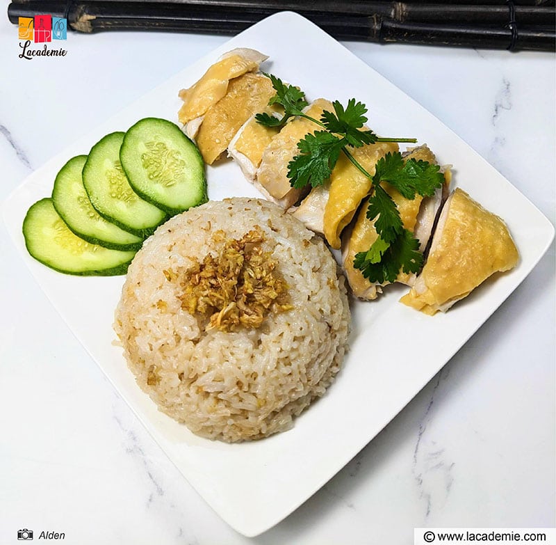 Chicken Rice Recipe