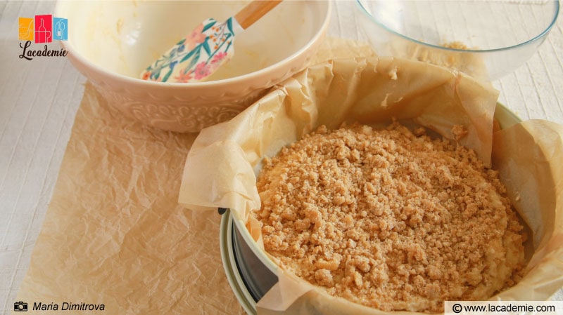 Pour The Mixture Into A Baking Tray