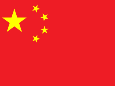 Flag_of_the_Peoples_Republic_of_China