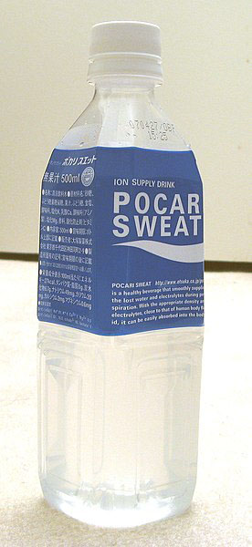 Pocari Sweat