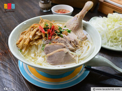 Vietnamese Duck Noodle Soup With Bamboo Shoots